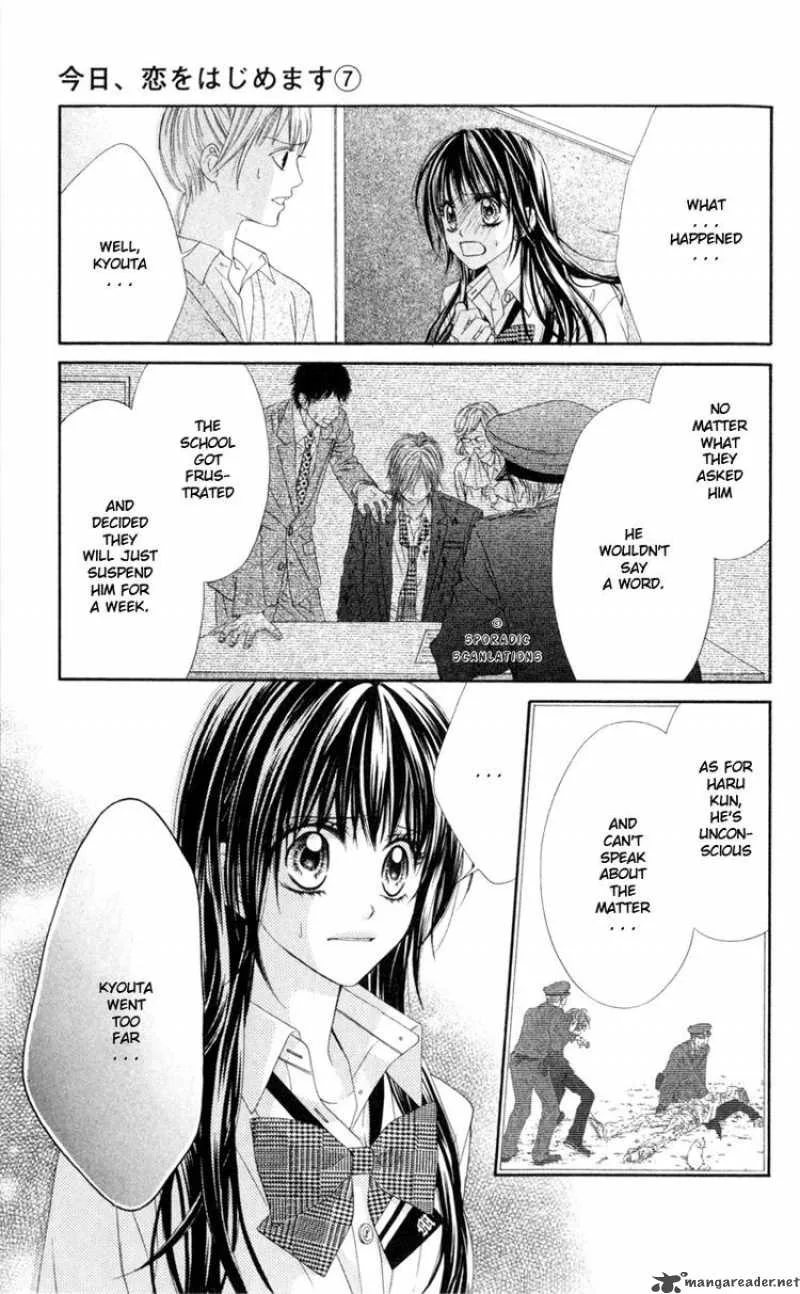 Kyou Koi wo Hajimemasu Chapter 43 page 3