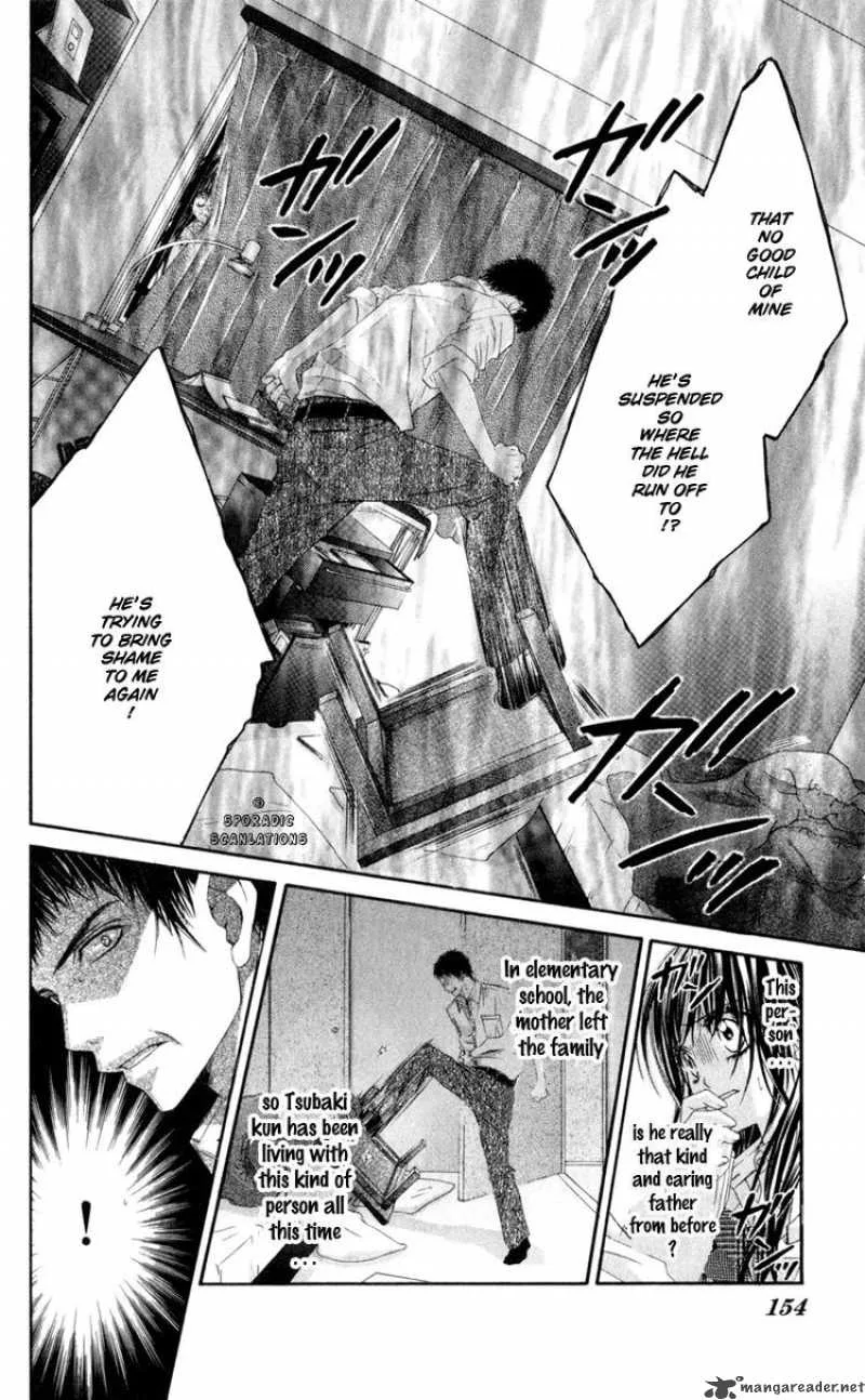 Kyou Koi wo Hajimemasu Chapter 43 page 18