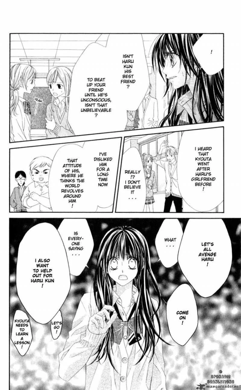 Kyou Koi wo Hajimemasu Chapter 43 page 4