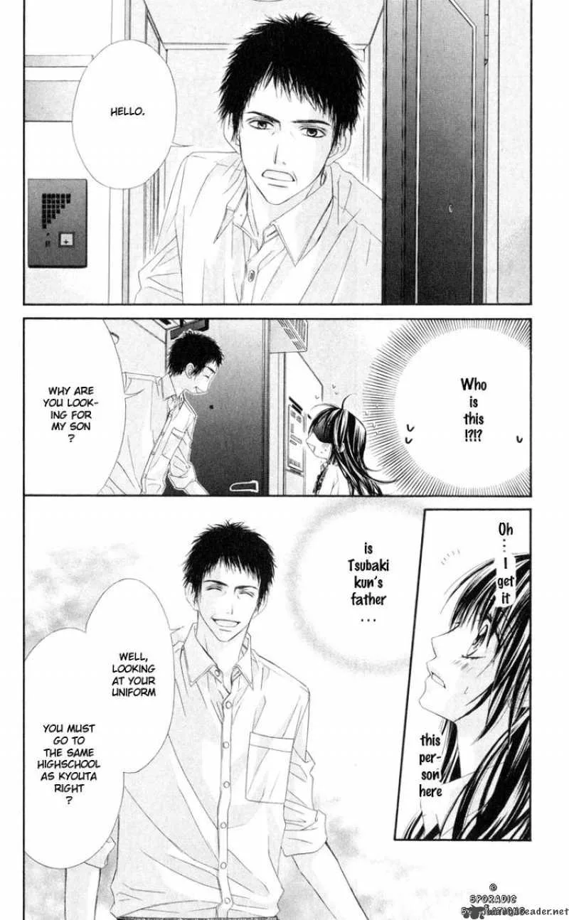 Kyou Koi wo Hajimemasu Chapter 43 page 12