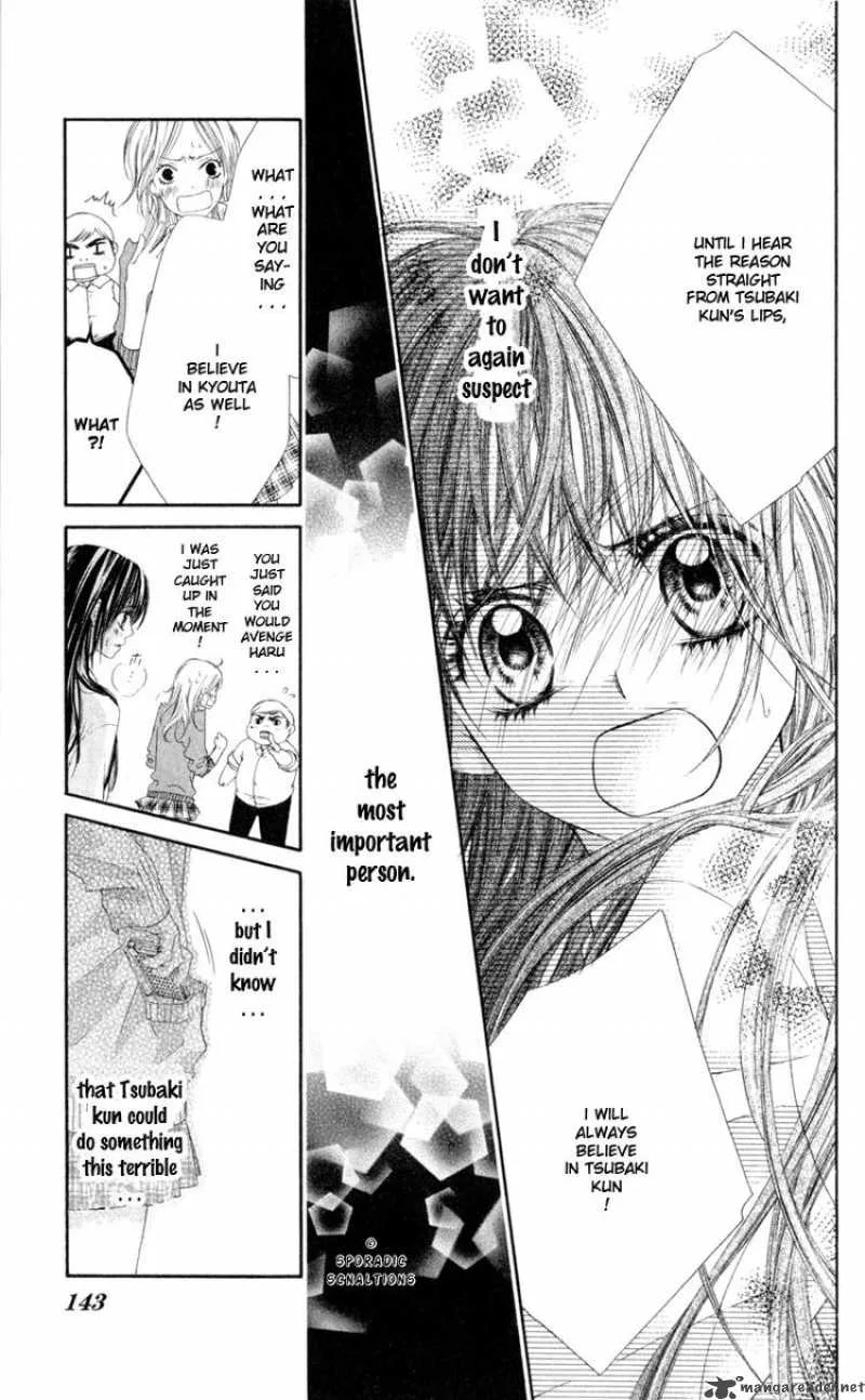 Kyou Koi wo Hajimemasu Chapter 43 page 7