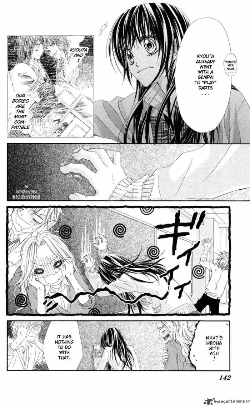 Kyou Koi wo Hajimemasu Chapter 43 page 6