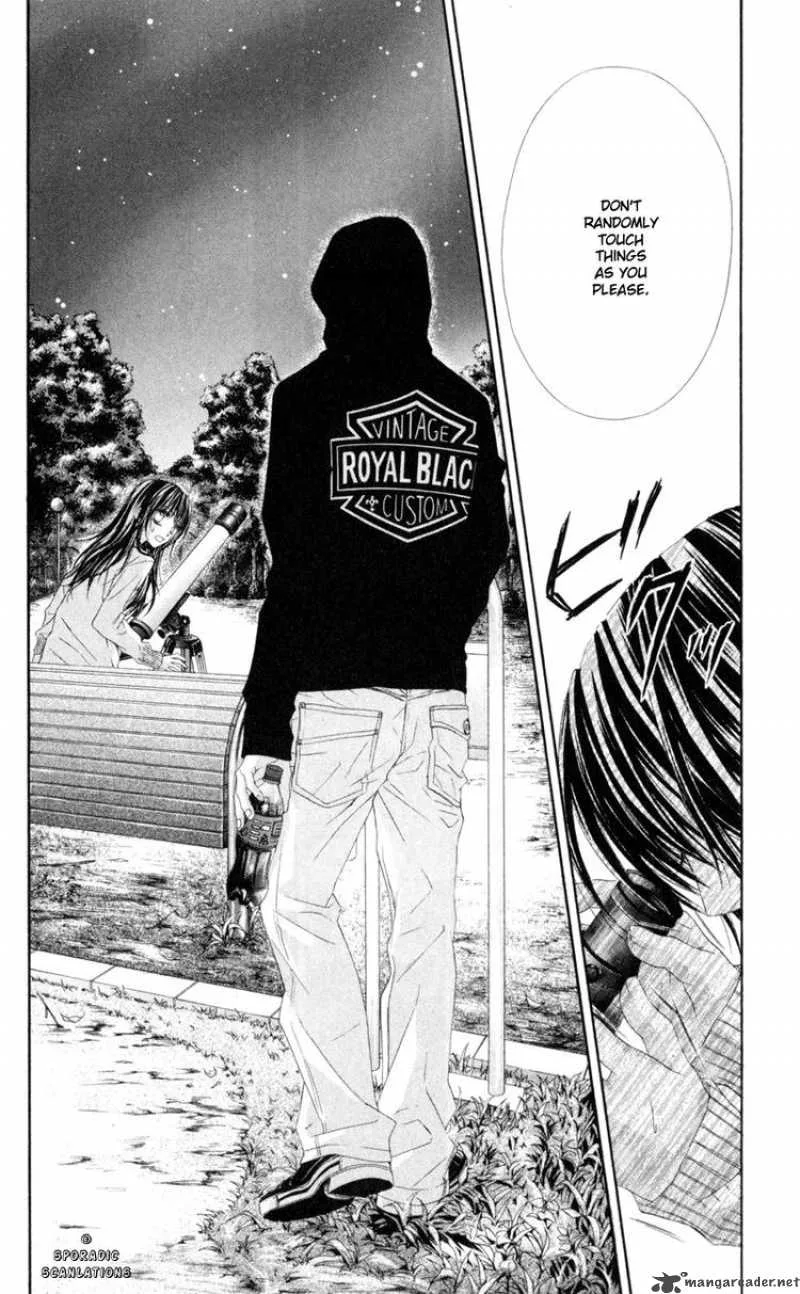 Kyou Koi wo Hajimemasu Chapter 43 page 24