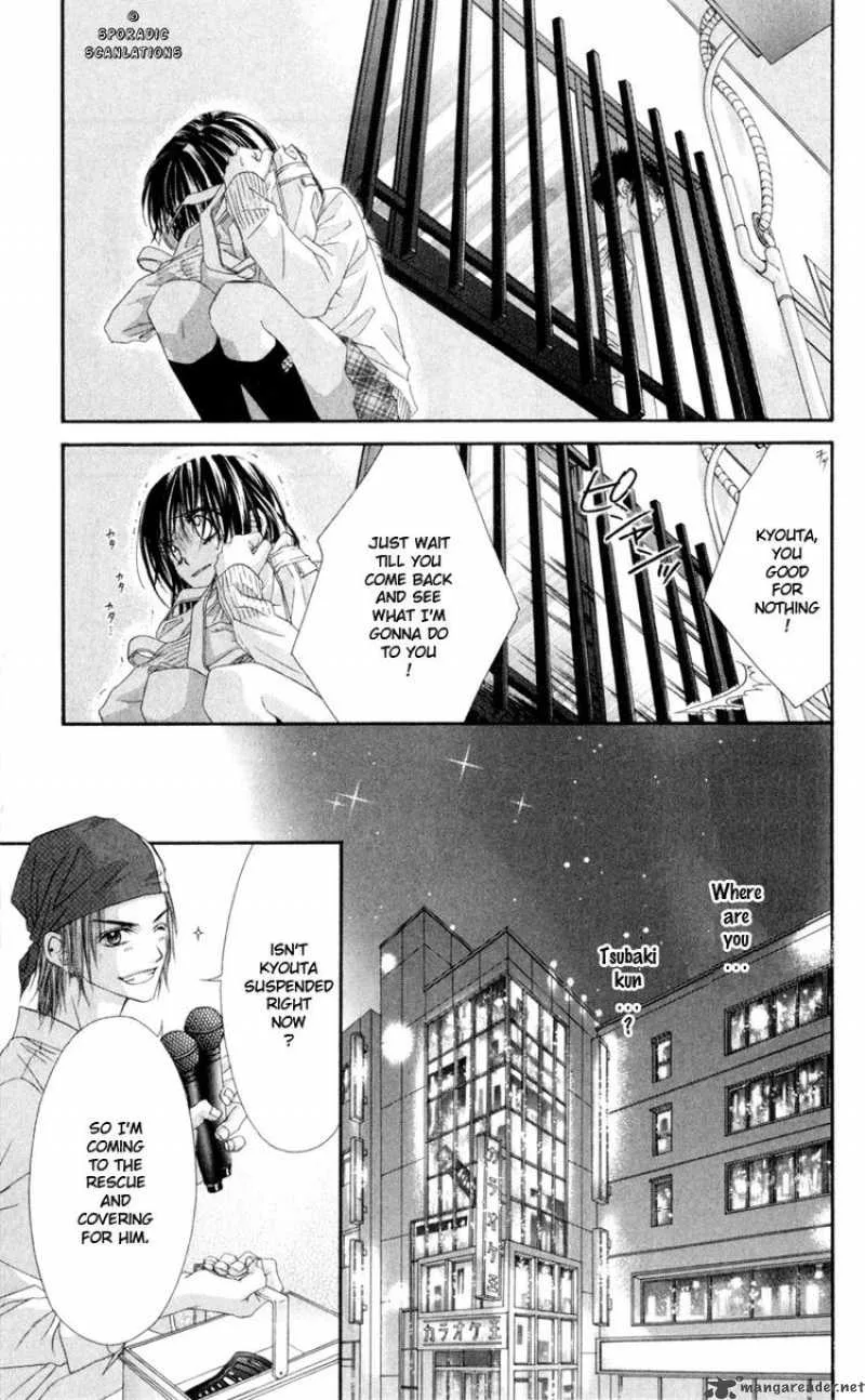 Kyou Koi wo Hajimemasu Chapter 43 page 19