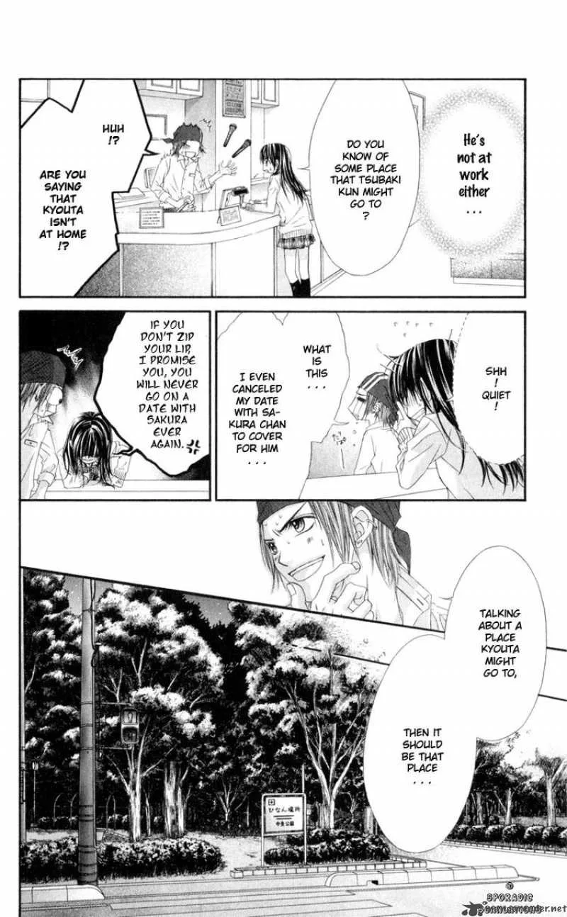 Kyou Koi wo Hajimemasu Chapter 43 page 20
