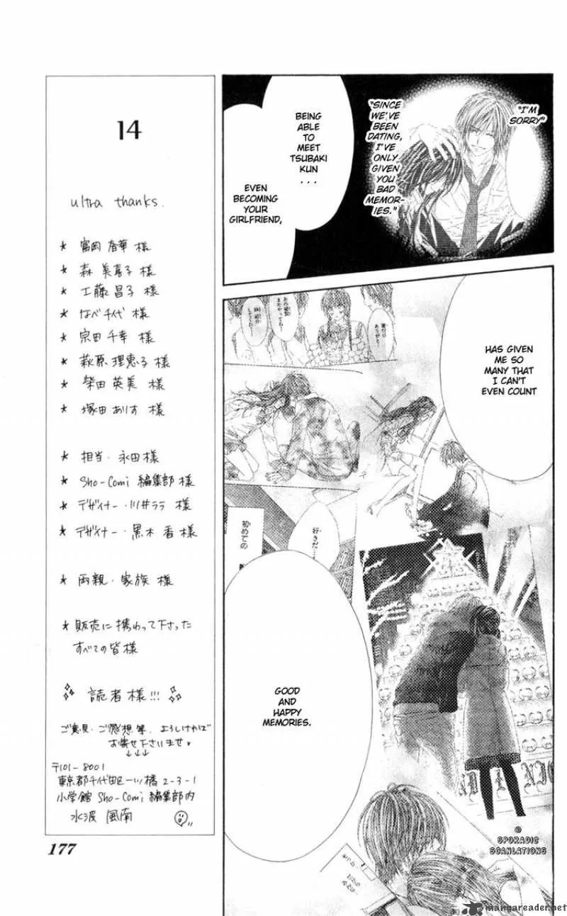 Kyou Koi wo Hajimemasu Chapter 44 page 15