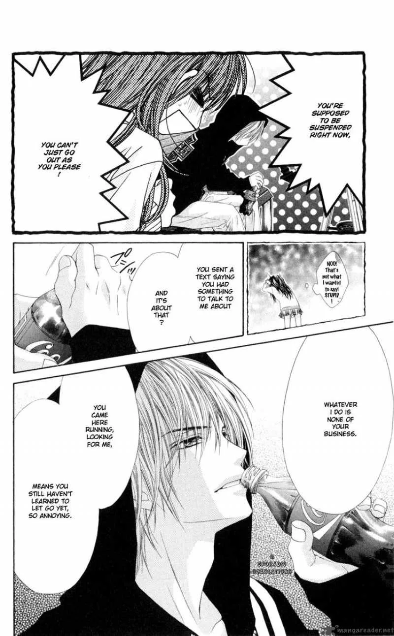Kyou Koi wo Hajimemasu Chapter 44 page 4