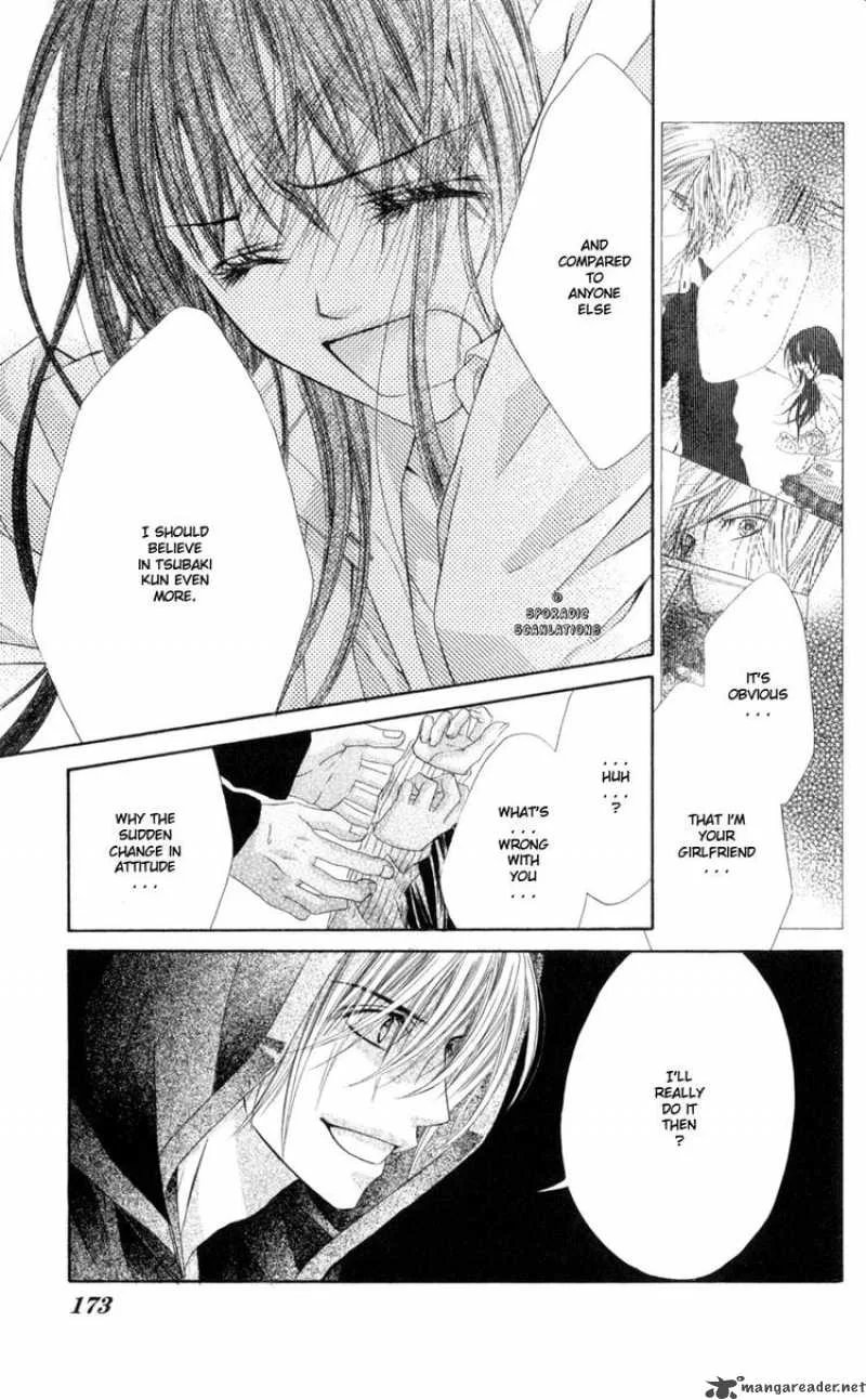 Kyou Koi wo Hajimemasu Chapter 44 page 11