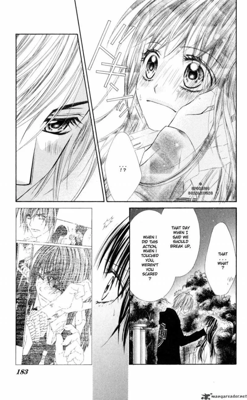 Kyou Koi wo Hajimemasu Chapter 44 page 21