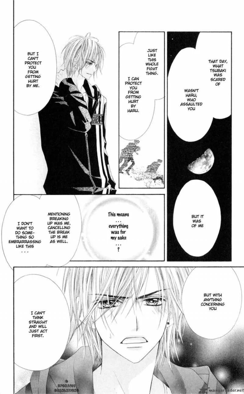 Kyou Koi wo Hajimemasu Chapter 44 page 22