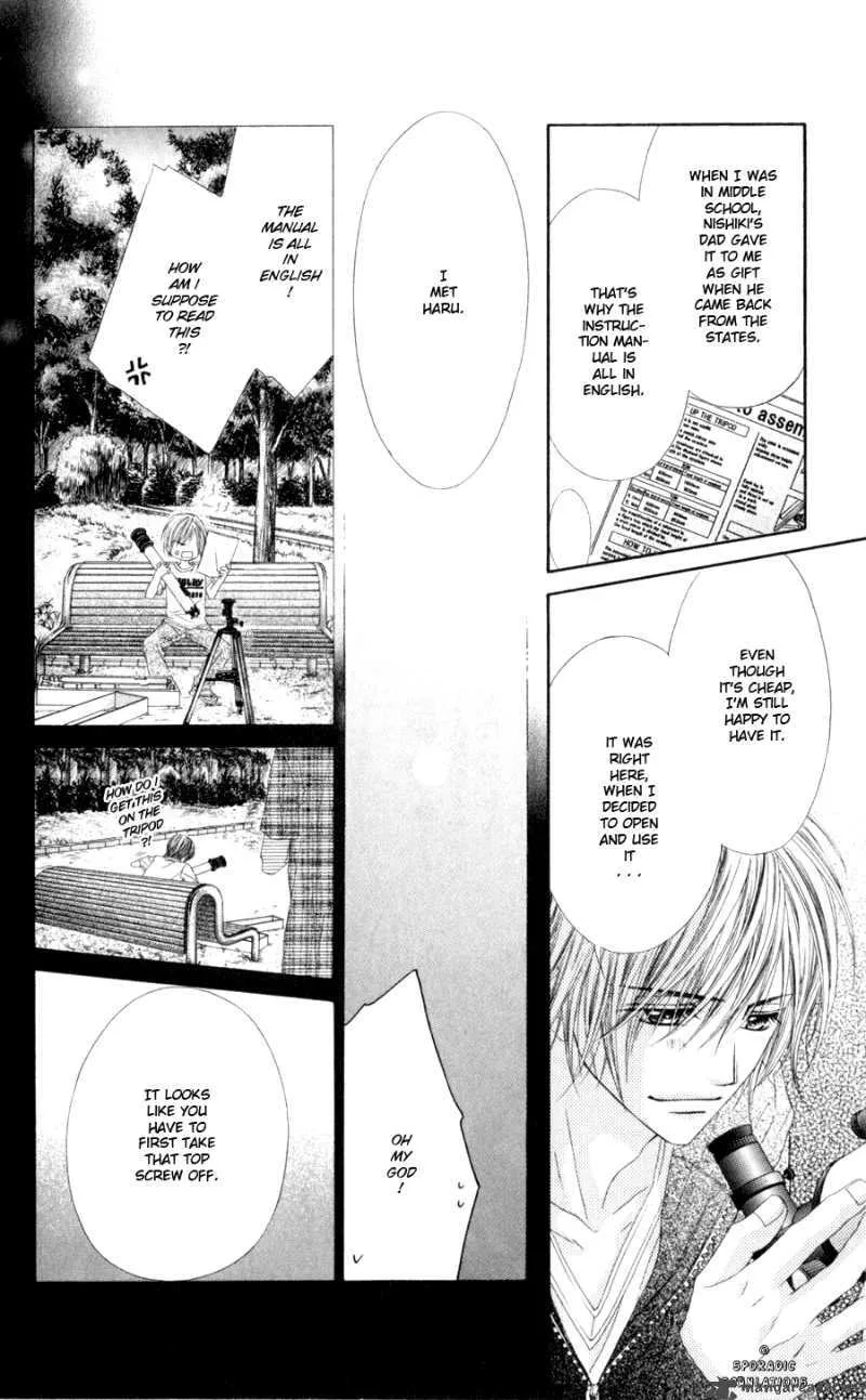 Kyou Koi wo Hajimemasu Chapter 45 page 11