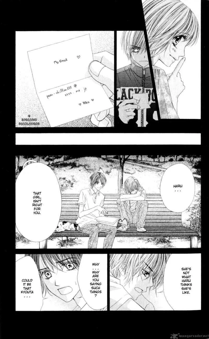 Kyou Koi wo Hajimemasu Chapter 45 page 18
