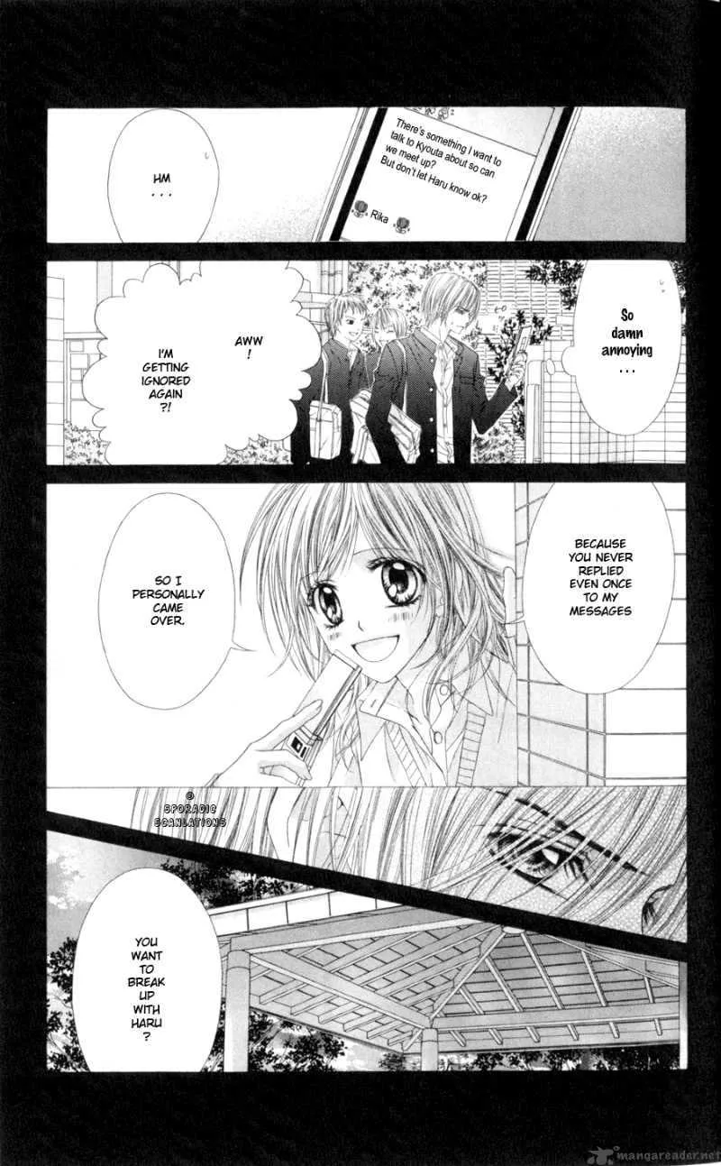 Kyou Koi wo Hajimemasu Chapter 45 page 20