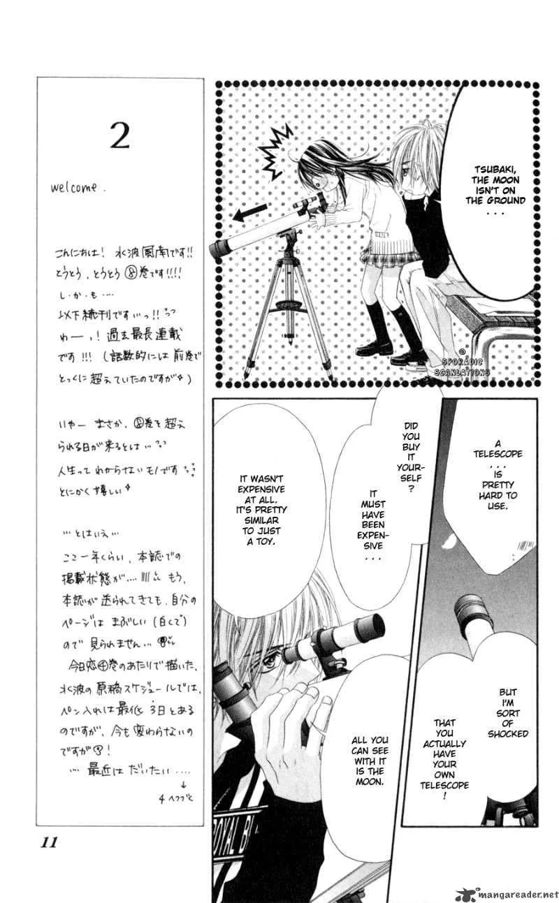 Kyou Koi wo Hajimemasu Chapter 45 page 10
