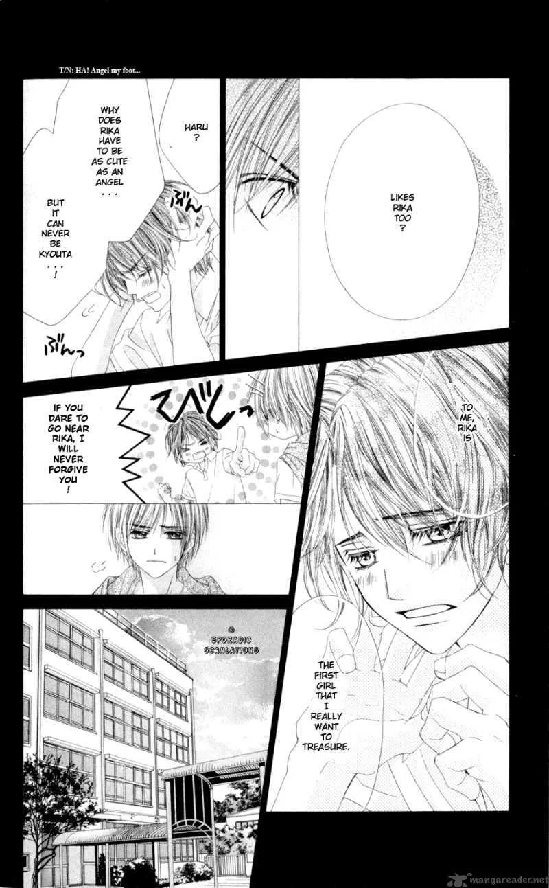 Kyou Koi wo Hajimemasu Chapter 45 page 19