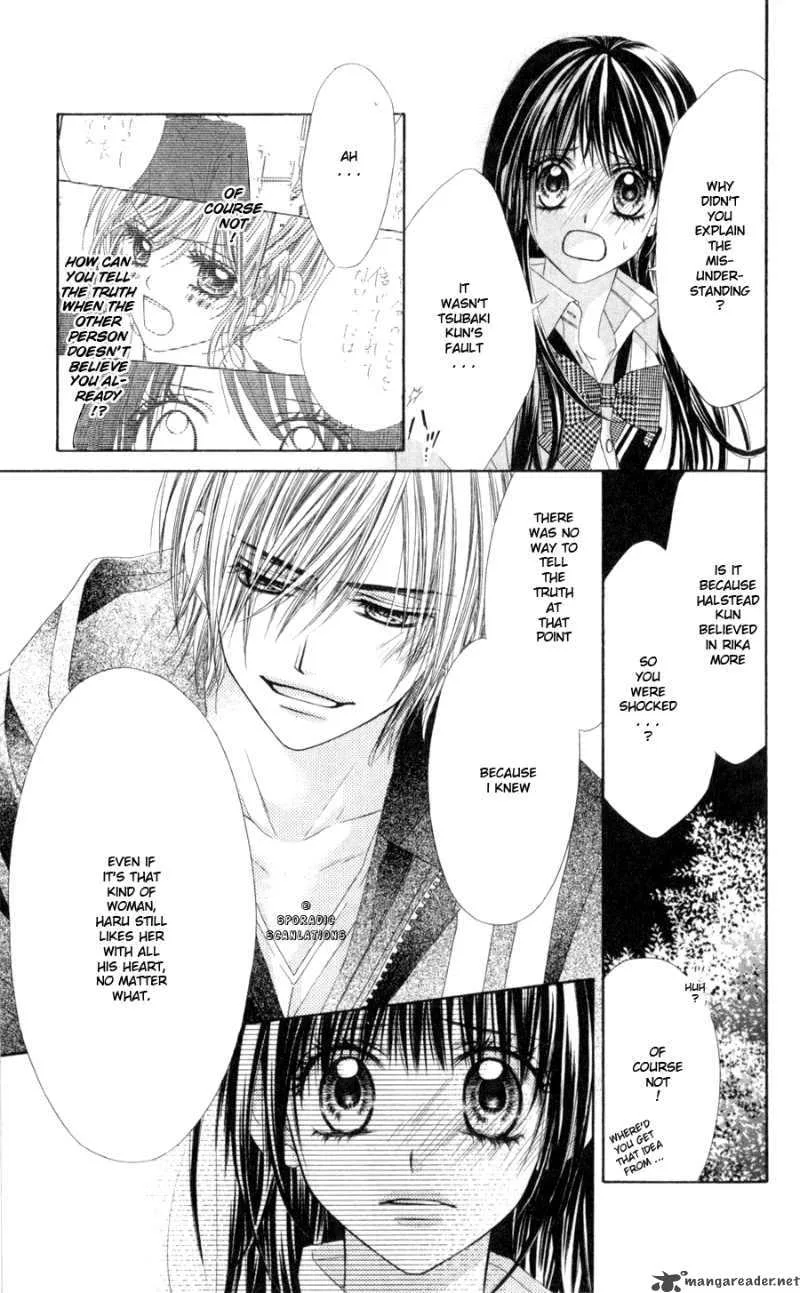 Kyou Koi wo Hajimemasu Chapter 45 page 26