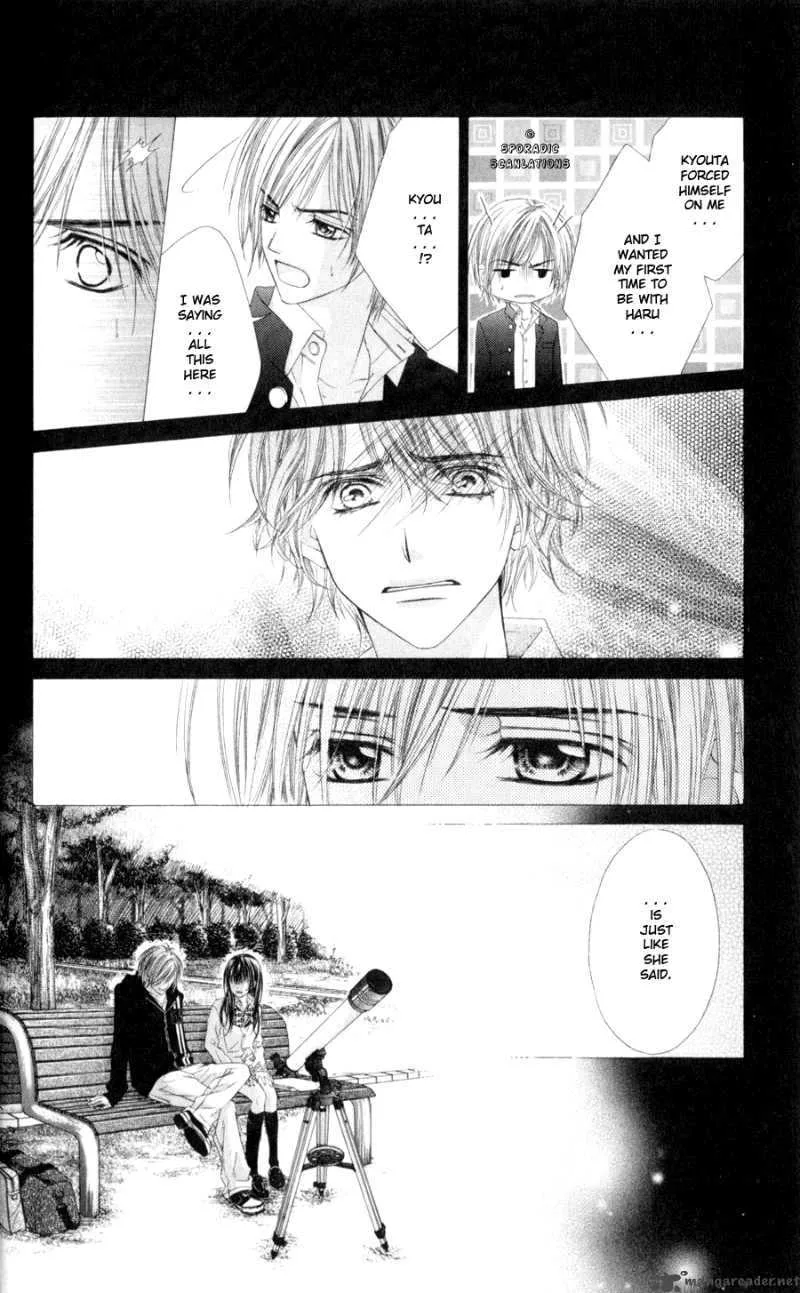 Kyou Koi wo Hajimemasu Chapter 45 page 25