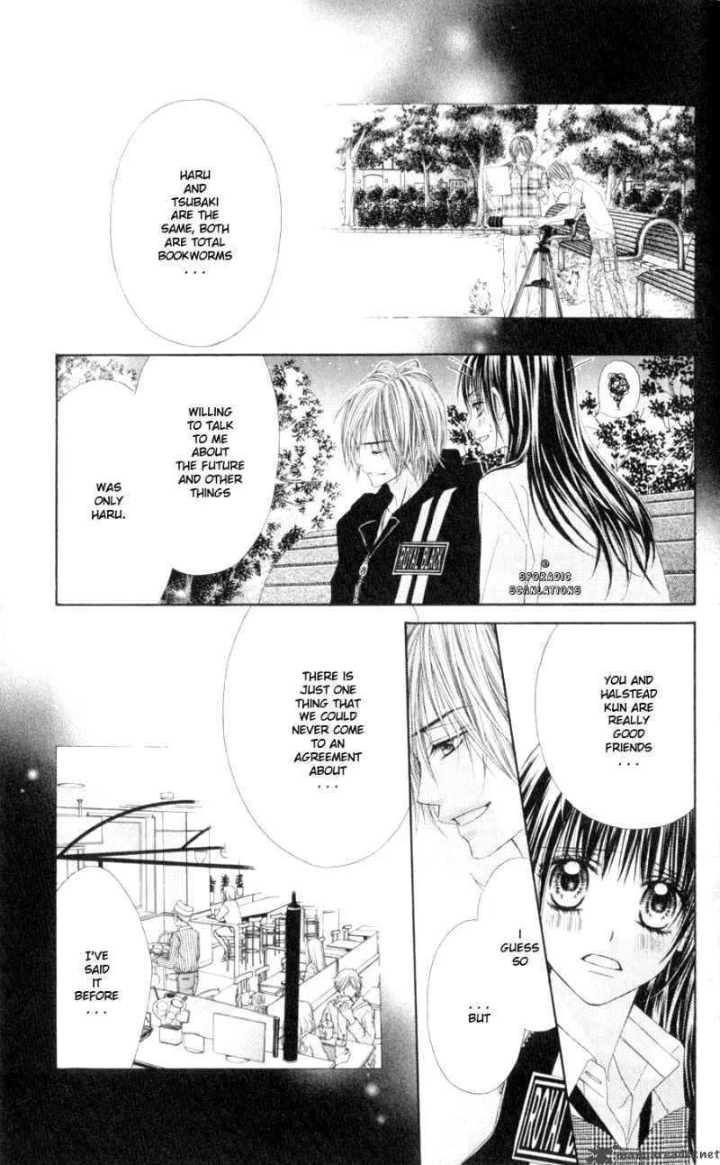 Kyou Koi wo Hajimemasu Chapter 45 page 14