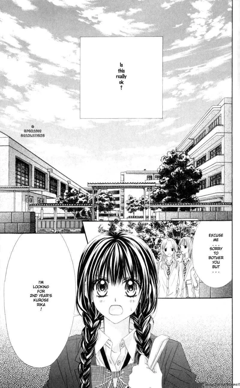 Kyou Koi wo Hajimemasu Chapter 45 page 28