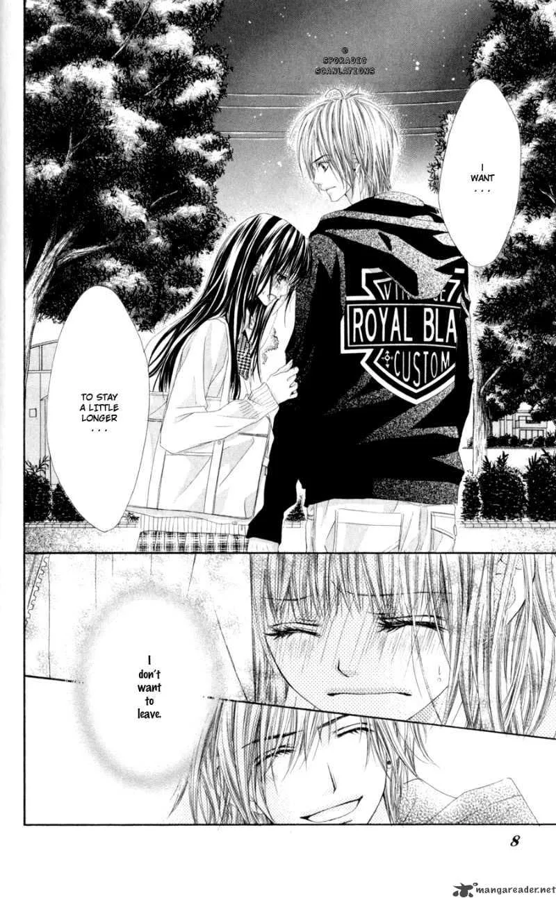 Kyou Koi wo Hajimemasu Chapter 45 page 7