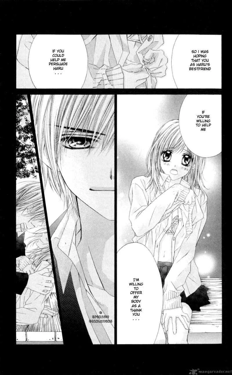 Kyou Koi wo Hajimemasu Chapter 45 page 22