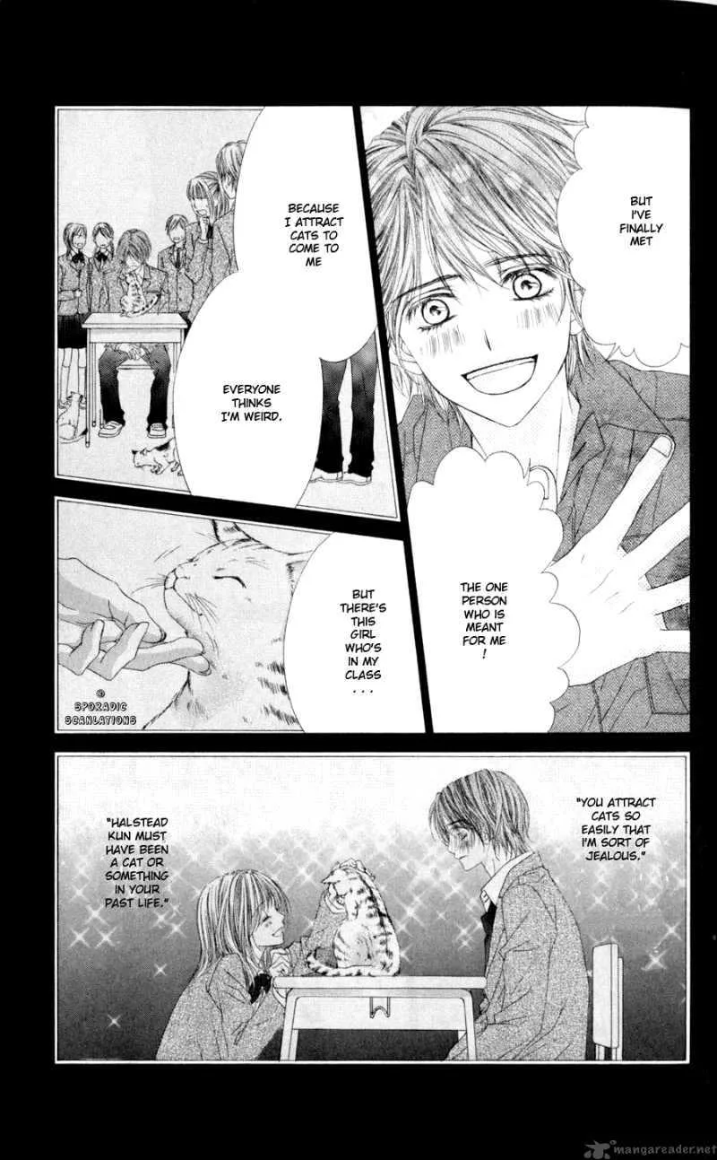 Kyou Koi wo Hajimemasu Chapter 45 page 16