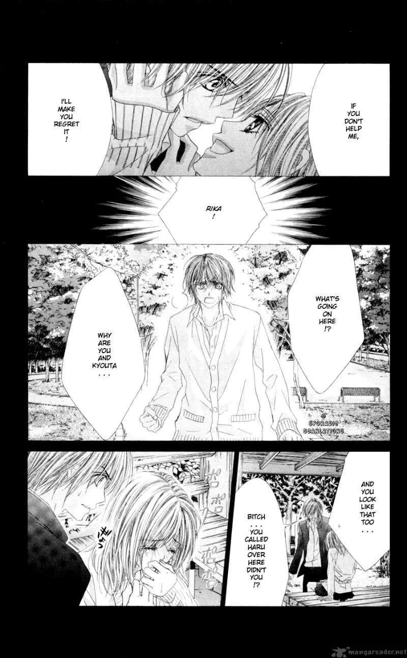 Kyou Koi wo Hajimemasu Chapter 45 page 24