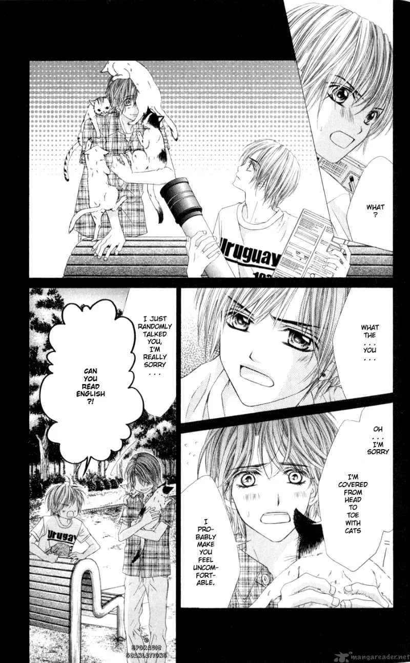 Kyou Koi wo Hajimemasu Chapter 45 page 12