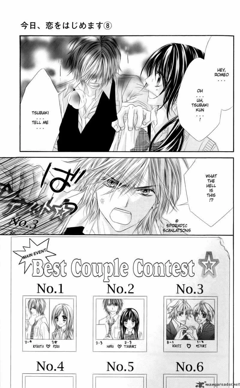 Kyou Koi wo Hajimemasu Chapter 46 page 20