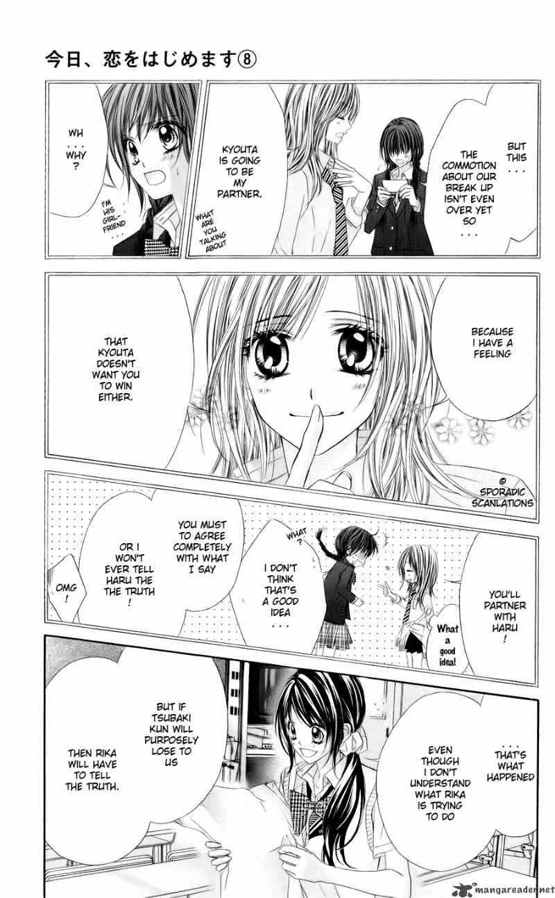 Kyou Koi wo Hajimemasu Chapter 46 page 22