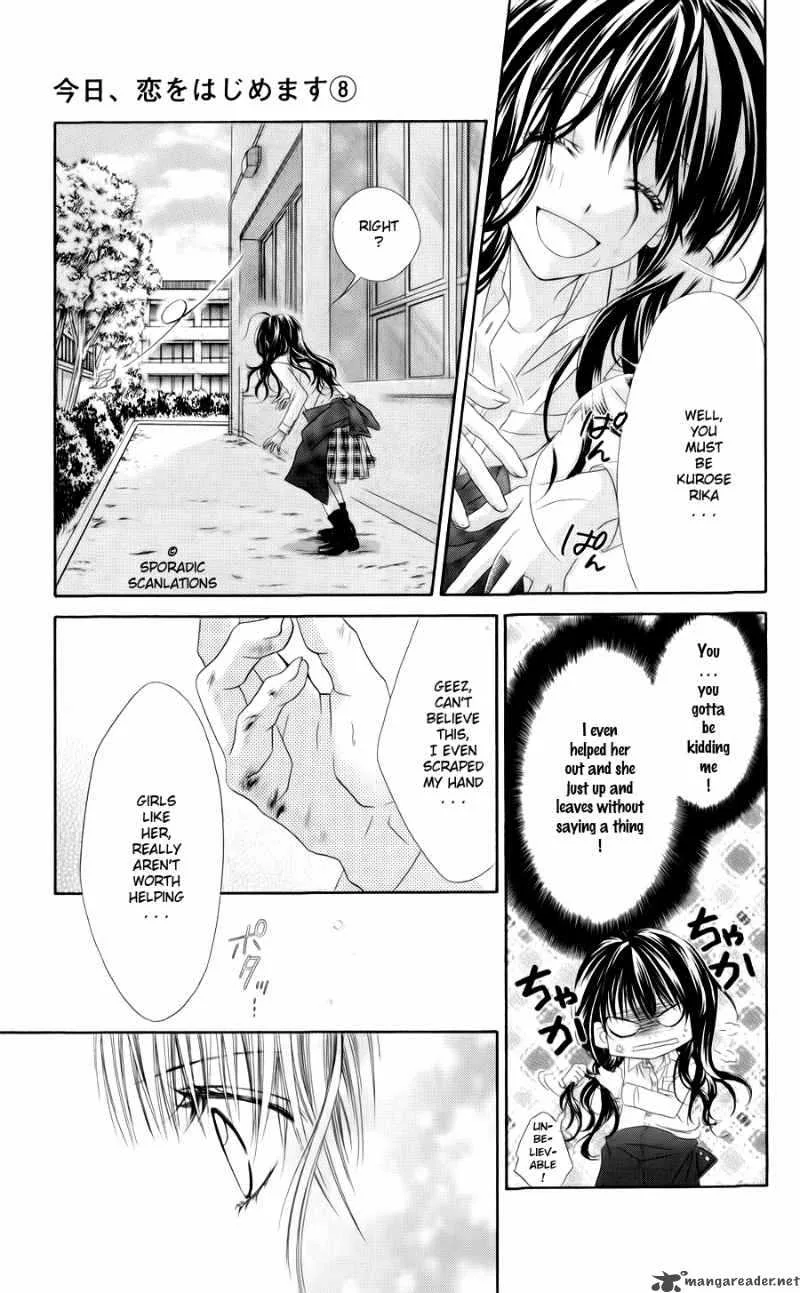 Kyou Koi wo Hajimemasu Chapter 46 page 8