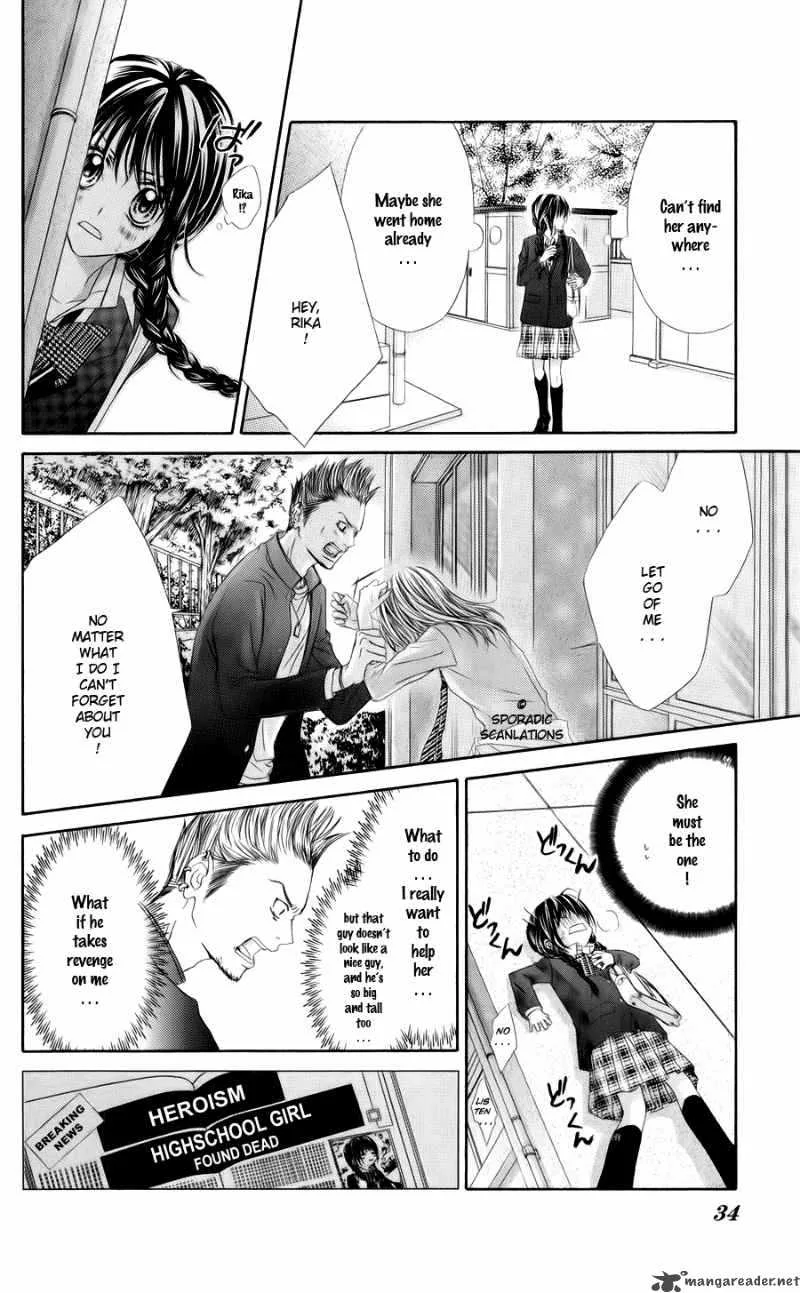 Kyou Koi wo Hajimemasu Chapter 46 page 5