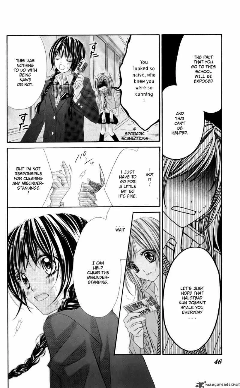 Kyou Koi wo Hajimemasu Chapter 46 page 17