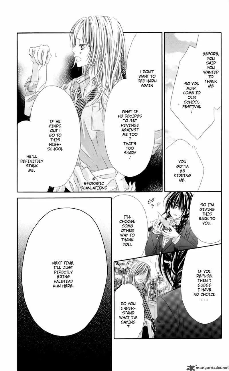 Kyou Koi wo Hajimemasu Chapter 46 page 16