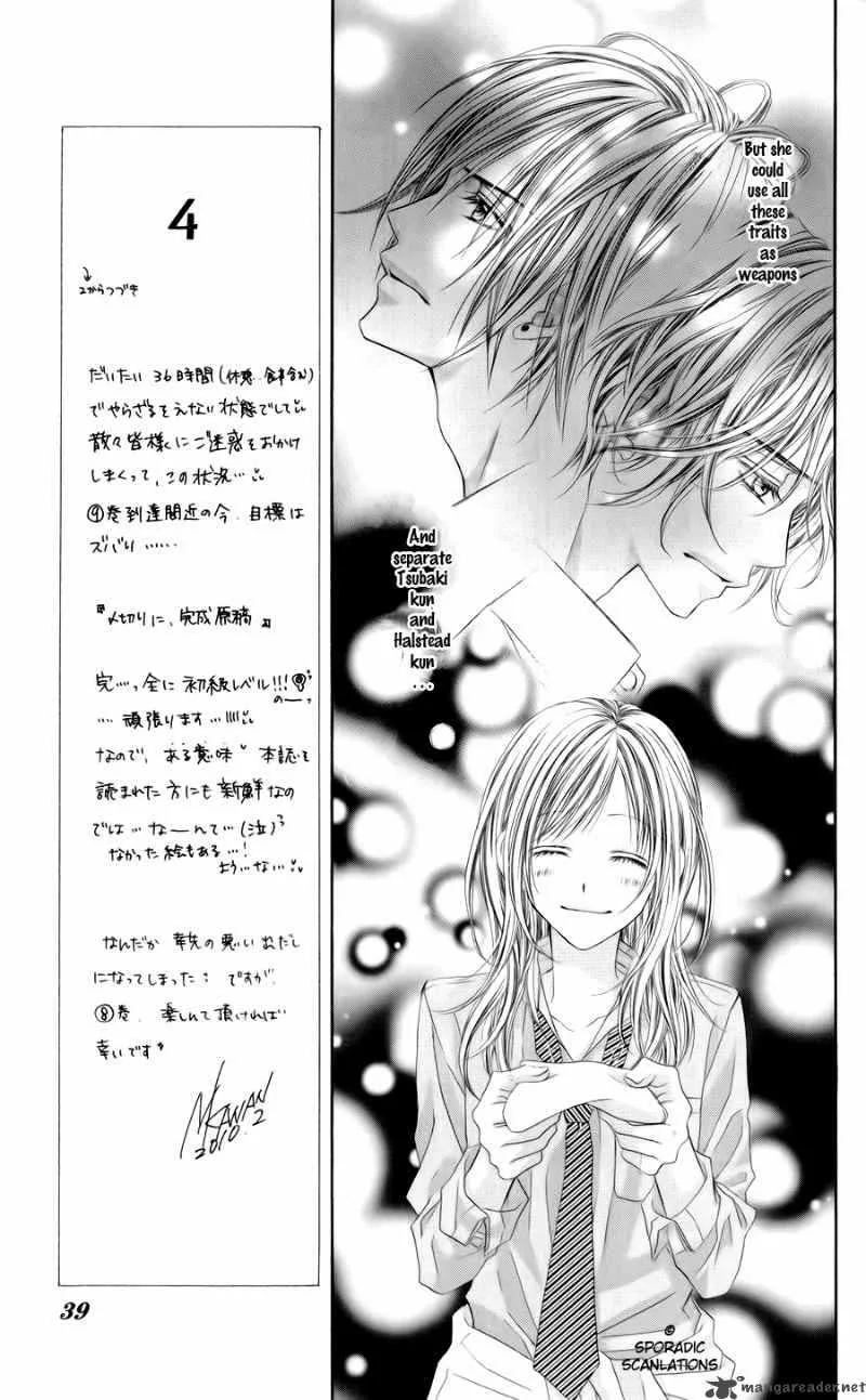 Kyou Koi wo Hajimemasu Chapter 46 page 10