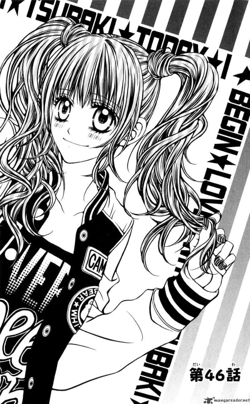 Kyou Koi wo Hajimemasu Chapter 46 page 2
