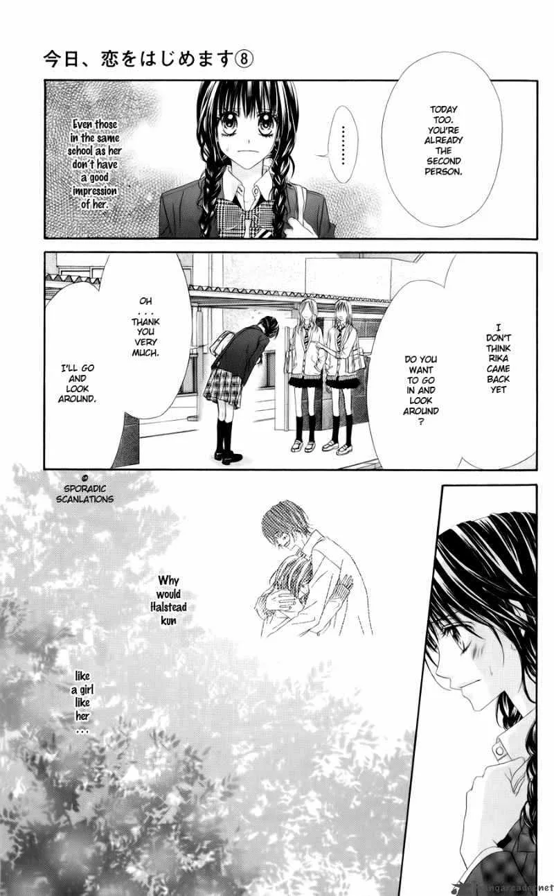 Kyou Koi wo Hajimemasu Chapter 46 page 4