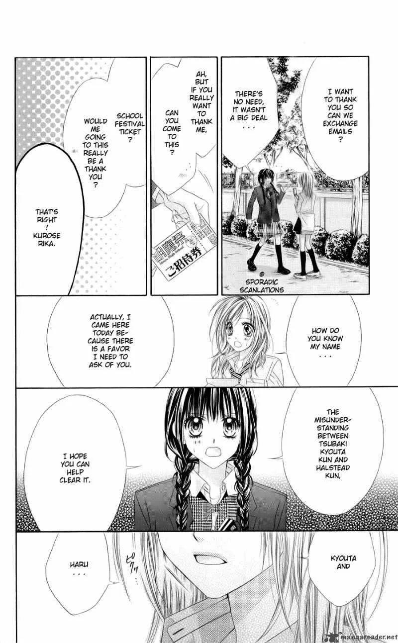 Kyou Koi wo Hajimemasu Chapter 46 page 11