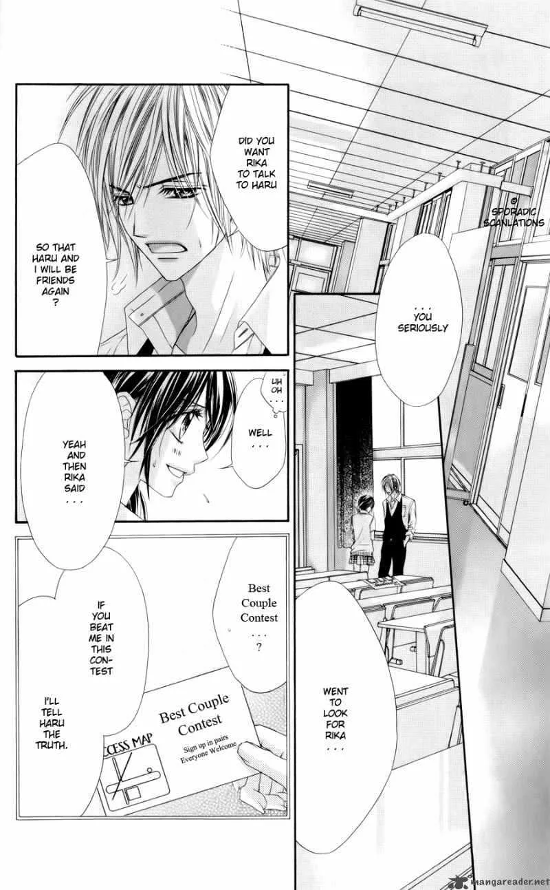 Kyou Koi wo Hajimemasu Chapter 46 page 21