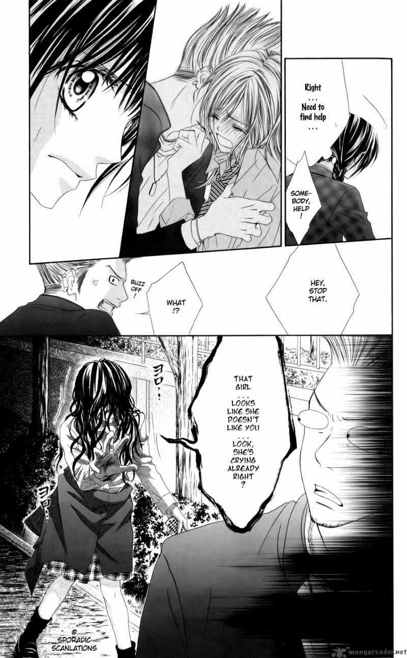 Kyou Koi wo Hajimemasu Chapter 46 page 6