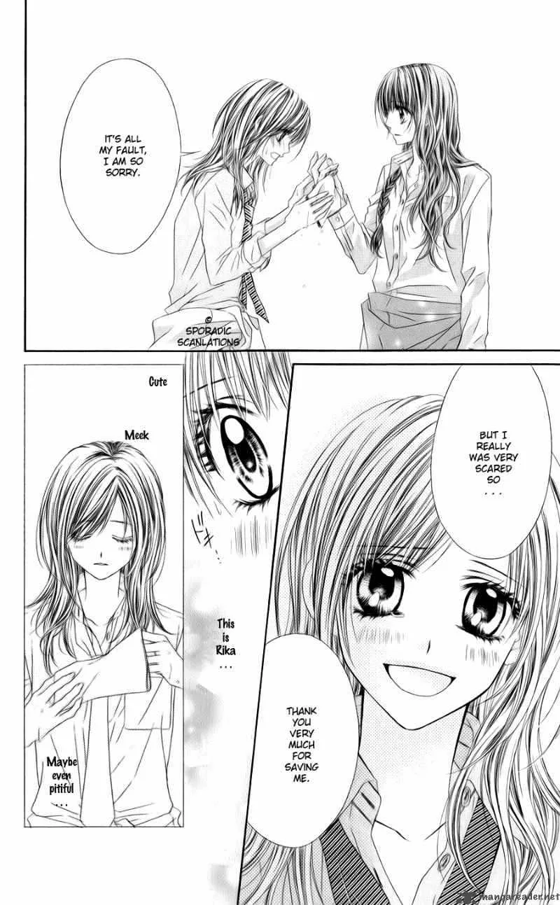 Kyou Koi wo Hajimemasu Chapter 46 page 9