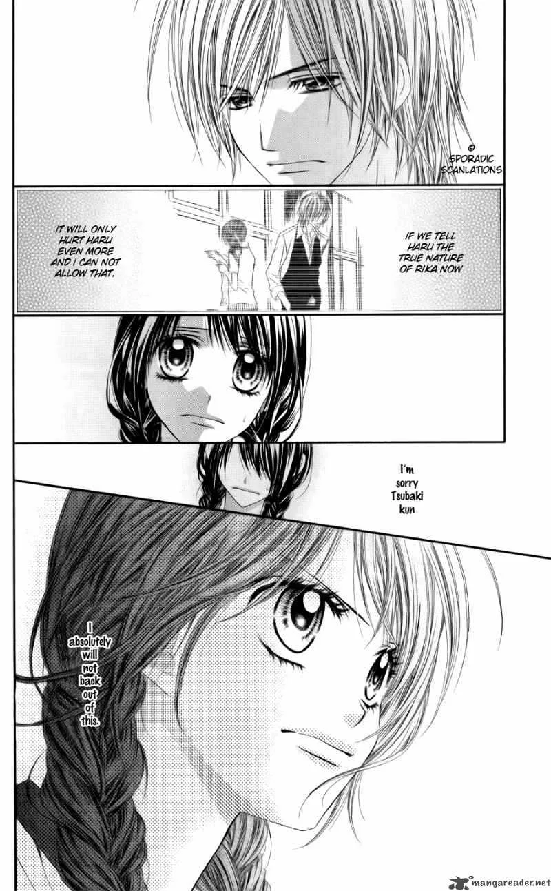 Kyou Koi wo Hajimemasu Chapter 47 page 9