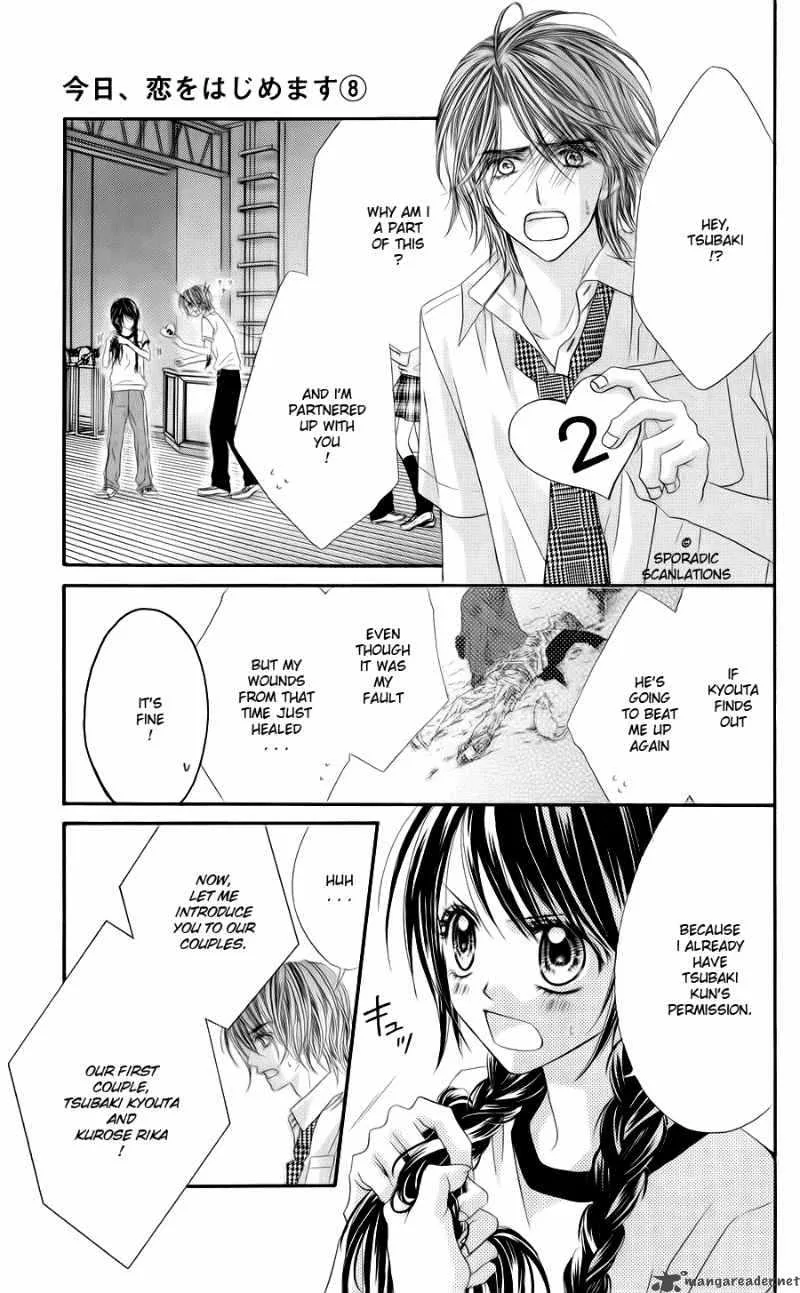 Kyou Koi wo Hajimemasu Chapter 47 page 4