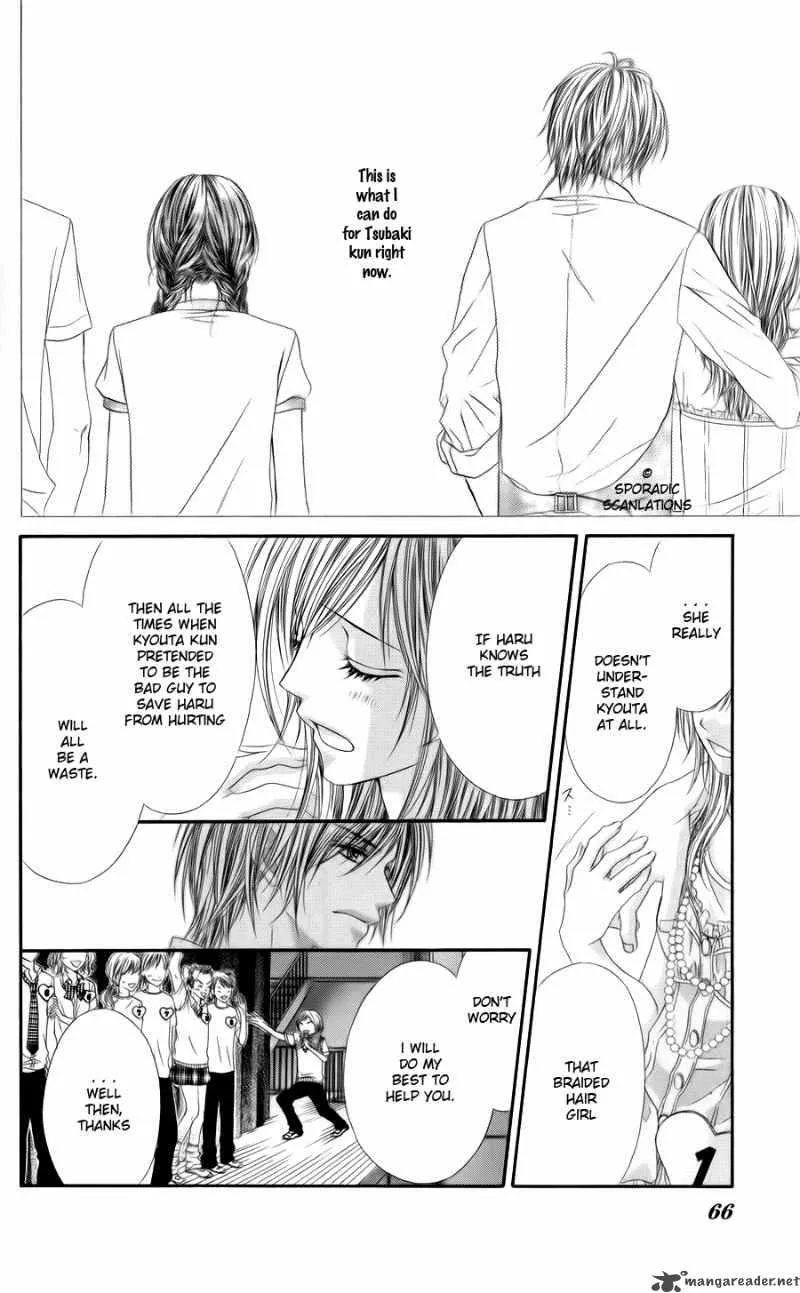 Kyou Koi wo Hajimemasu Chapter 47 page 11