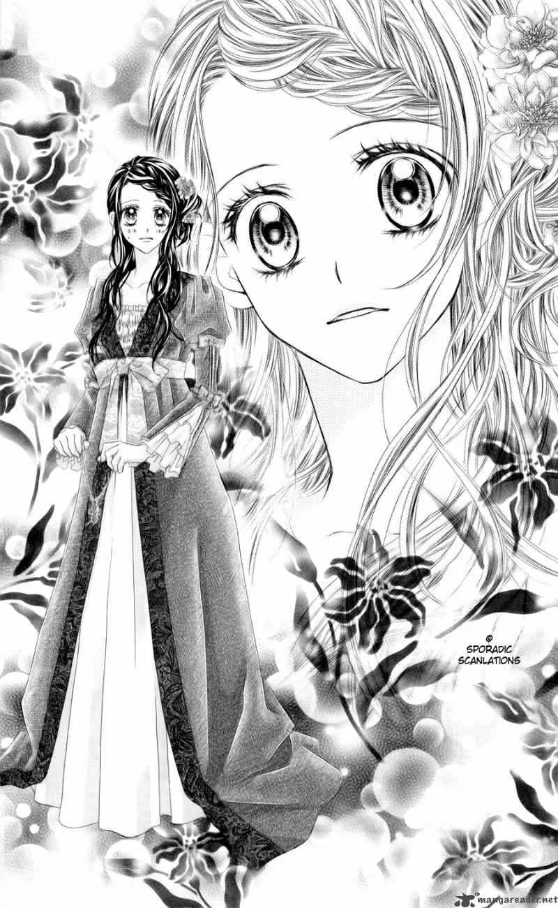 Kyou Koi wo Hajimemasu Chapter 47 page 23