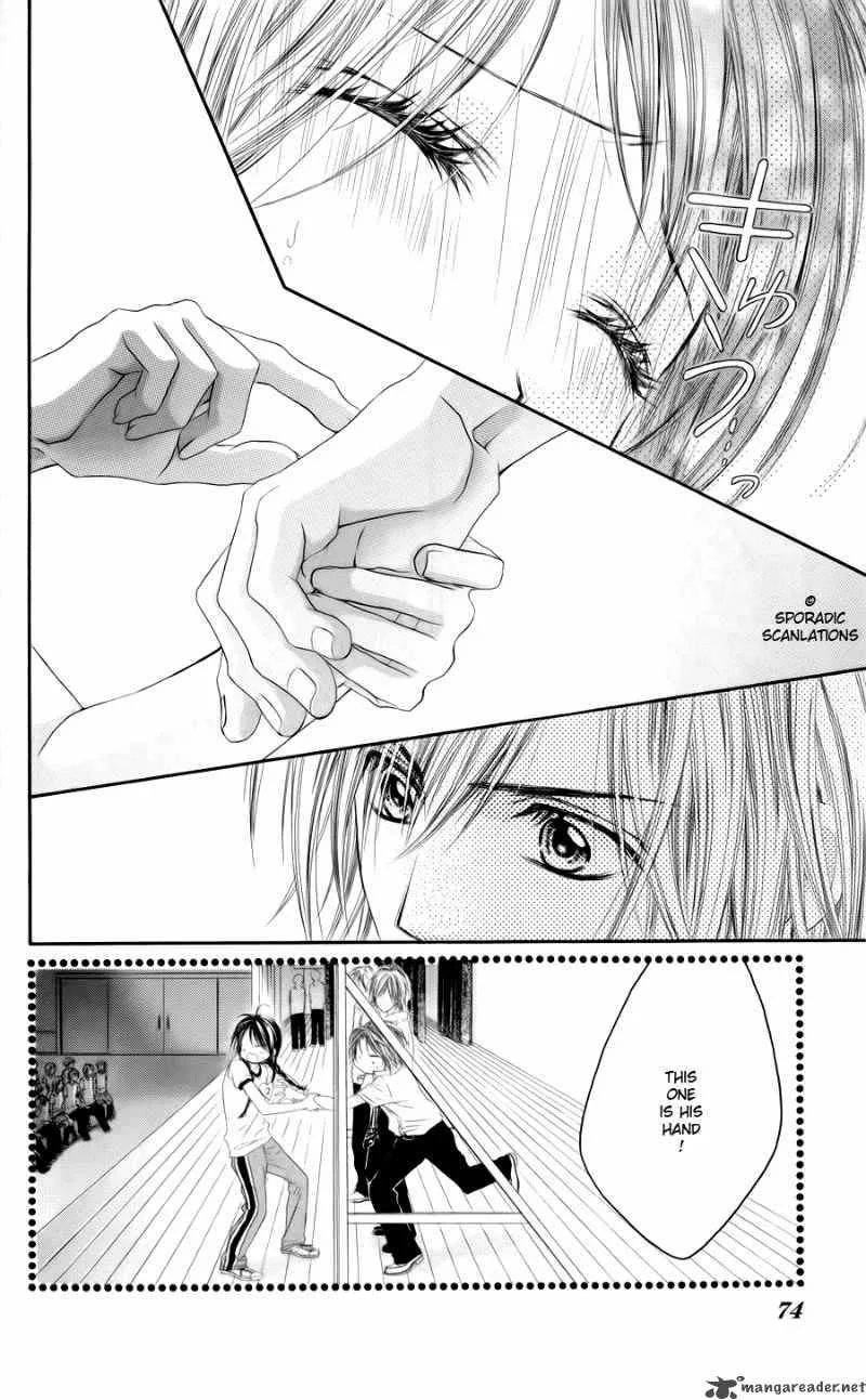 Kyou Koi wo Hajimemasu Chapter 47 page 18