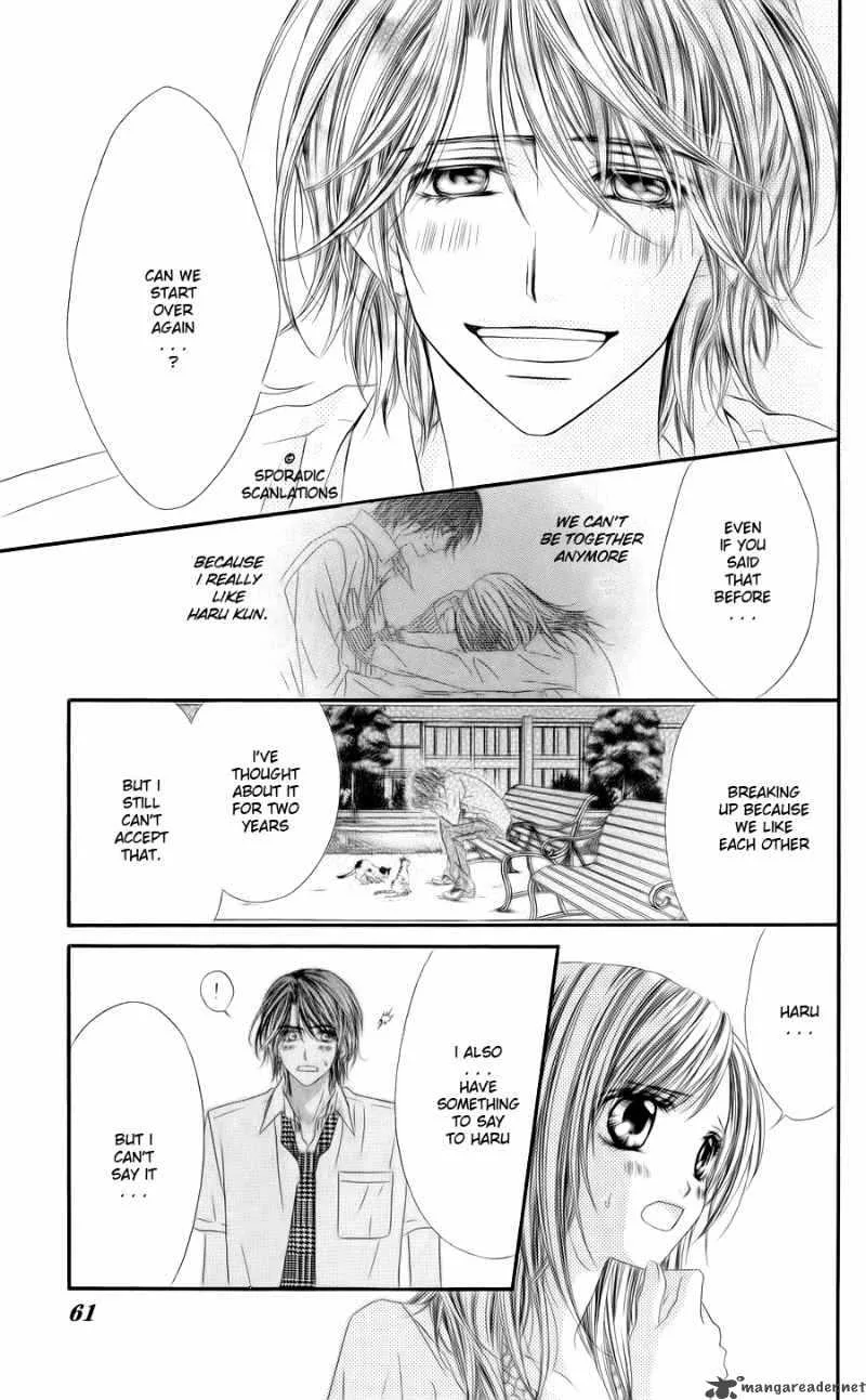 Kyou Koi wo Hajimemasu Chapter 47 page 6