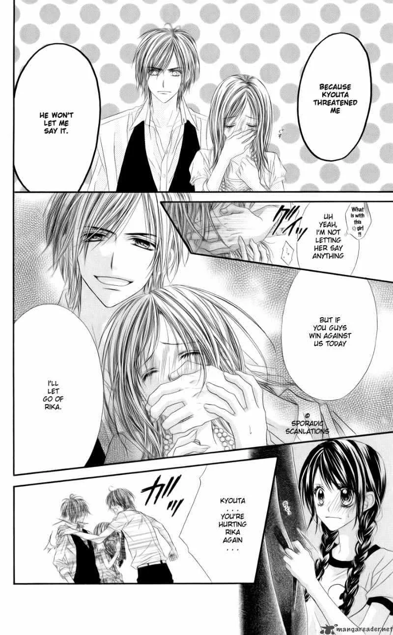 Kyou Koi wo Hajimemasu Chapter 47 page 7