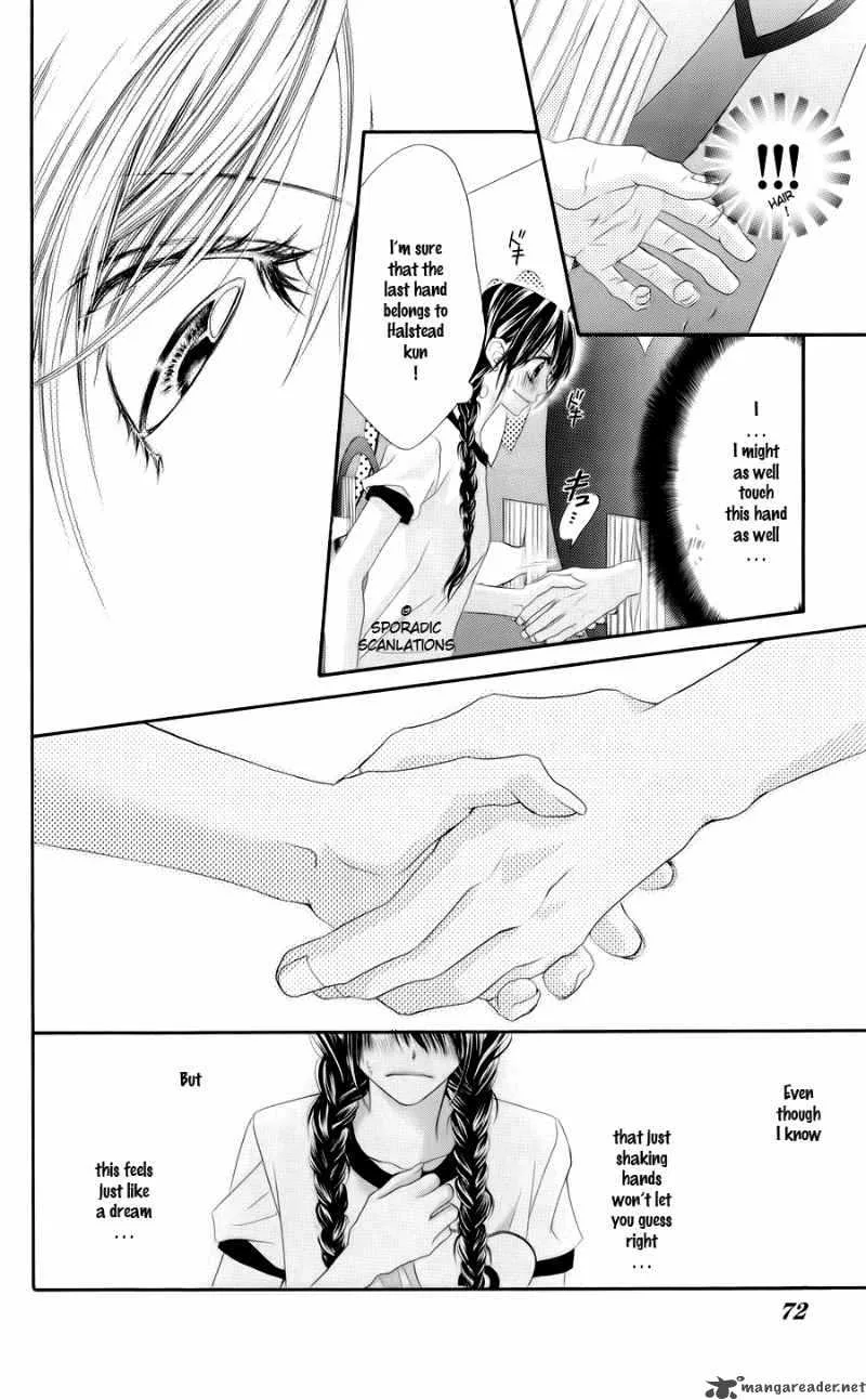 Kyou Koi wo Hajimemasu Chapter 47 page 16