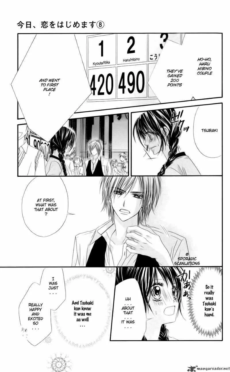 Kyou Koi wo Hajimemasu Chapter 47 page 19